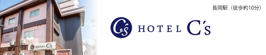 HOTEL C's